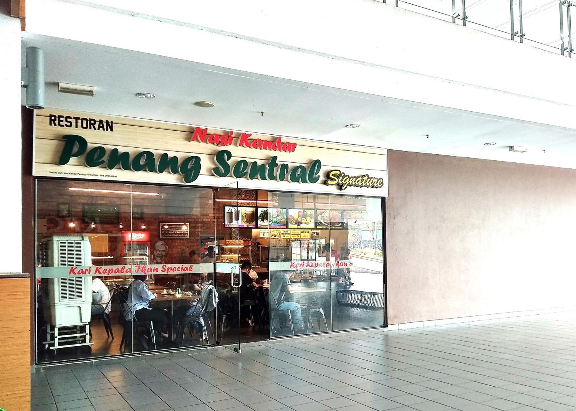 Fa Suite12 At De Centrum Putrajaya-Bangi Kajang Dış mekan fotoğraf